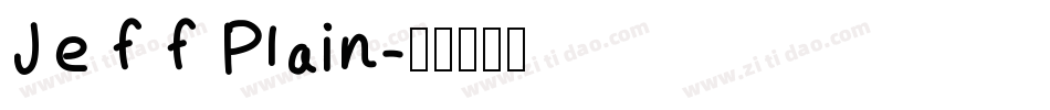 Jeff Plain字体转换